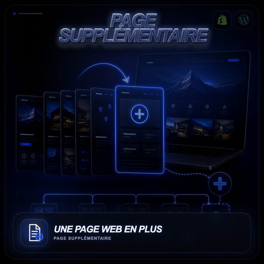 Page supplémentaire